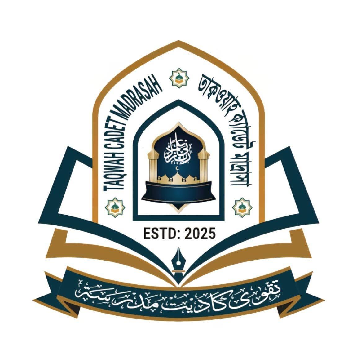 Ministry Logo